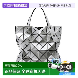 Miyake三宅一生女士菱格亮面手提包時(shí)尚 Issey 包AG053