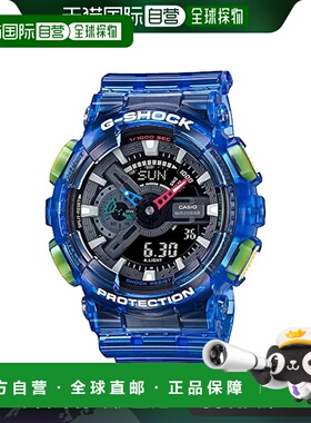 【日本直邮】G Shock卡西欧 手表 男款抗震运动表 蓝色 GA-110JT-