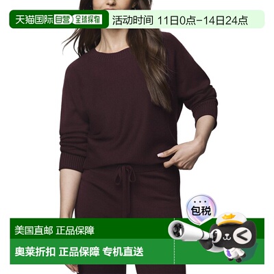 自营Splendid Georgie Pullover Sweater - purple 美国奥莱直发