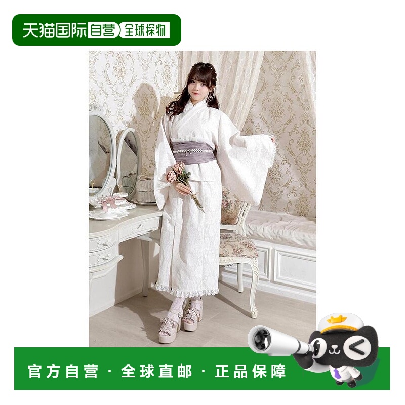 日本直邮日潮 NOEMIE 甜美蕾丝荷叶边分体和服 25590051061浴衣