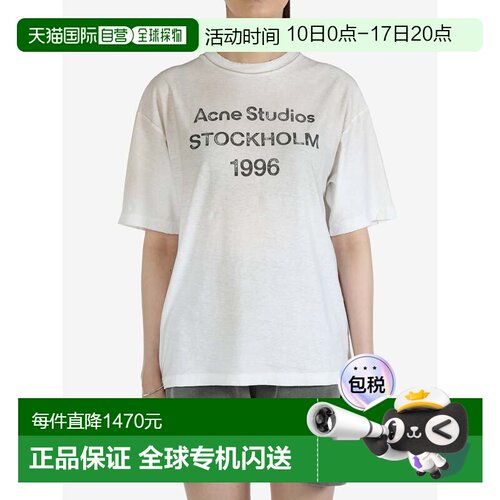 美国直邮ACNE STUDIOS-男女通用徽标宽松t恤