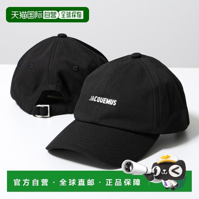日本直邮JACQUEMUS La Casquette Gadjo 棒球帽 (ACU00670AW00092