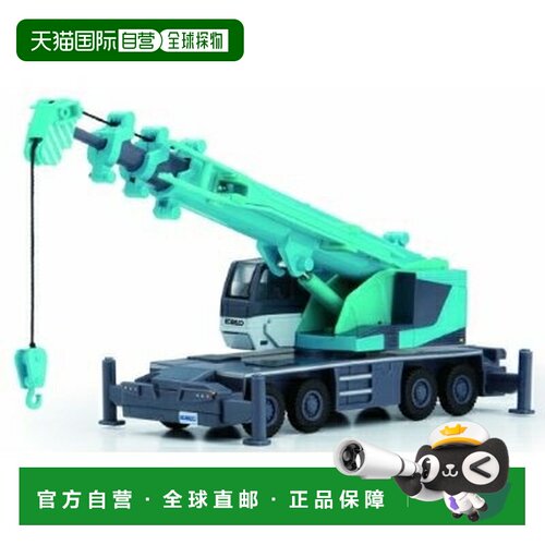日本直邮钻石宠物 DK-6114 科贝尔科黑豹X700 儿童益智玩具 3岁