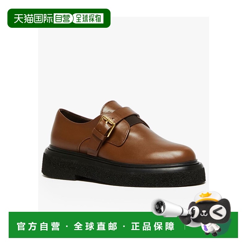 1h可退 香港直邮MAX MARA 女士休闲鞋 4526053406006 AW2023 棕色
