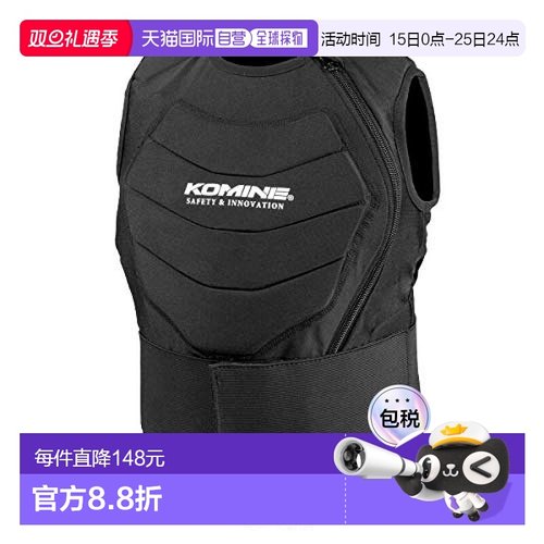 【日本直邮】KOMINE摩托护具儿童盔甲KS Black 04-900 RSK-900