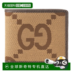 Jumbo 2572 双折钱包 UKMBG 日本直邮GUCCI 699308 GUCCI 帆布