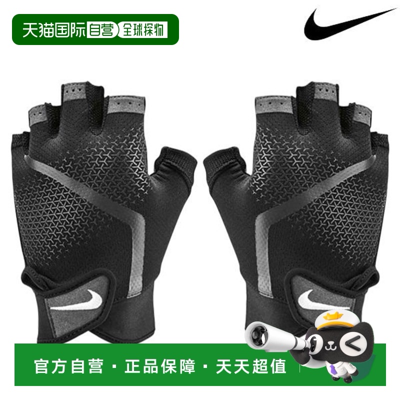 [NIKE]   AC4229-945 - M ֱNike /  AC4229-945 ¿201.07Ԫ(88VIP 95)