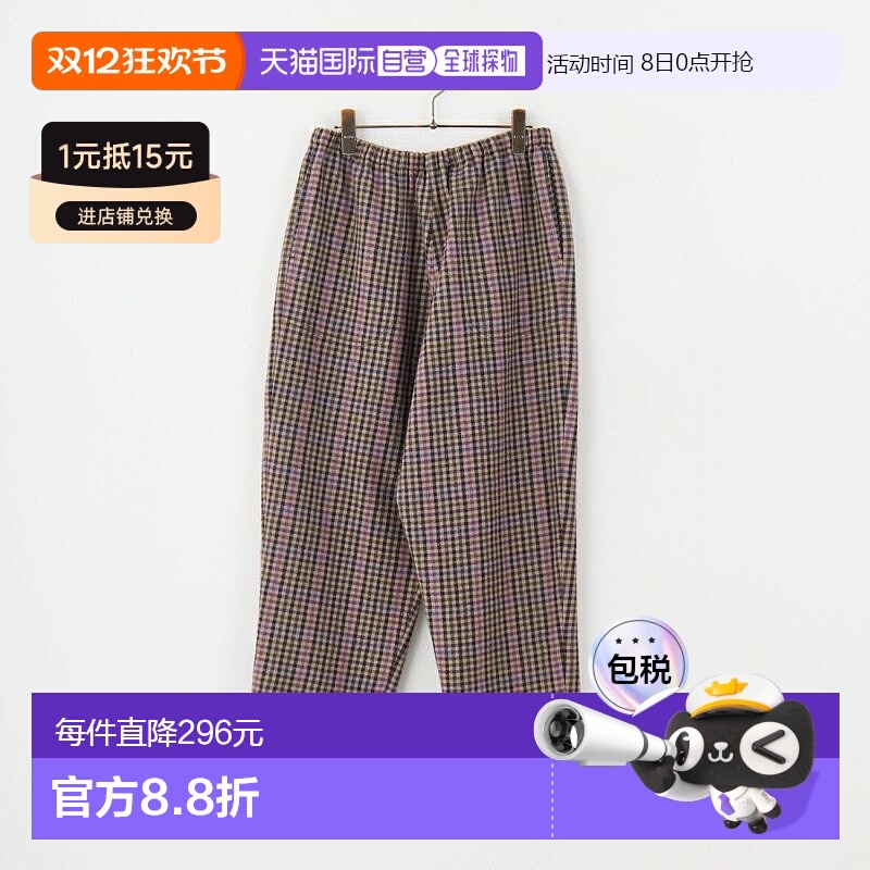 1h可退 日本直邮Danton 女装 羊毛宽松抽绳西裤 JD-2540WRF休闲裤