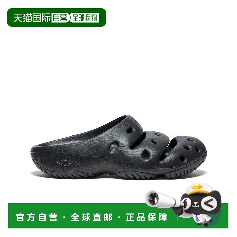 日本直邮KEEN YOGUI M 舒适百搭 洞洞鞋 男 黑色厚底