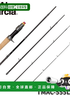 日本直邮Abu Garcia鳟鱼竿 Troutin' Marquis Asley TMAC-555L-MB