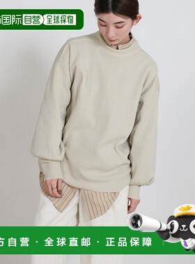 1h可退 日本直邮select MOCA 女装 宽松圆润廓形针织上衣 半高领