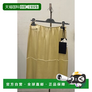 香港直邮PRADA 女士半身裙 P179YU16U3F0061 SS2025 绿色 Crepe s