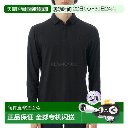韩国直邮J.LINDEBERG Sean Hybrid LS Polo (GMJT13347-9999) 长T