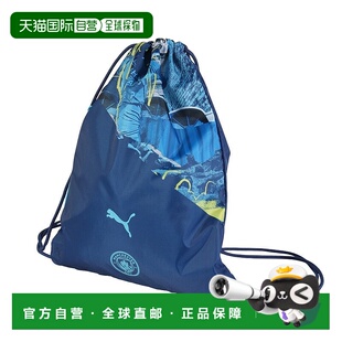 日本直邮 PUMA 曼彻斯特城 FC FTBLNRGY 健身包 09110075 运动包