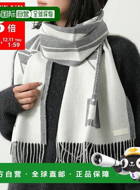日本直邮爱马仕 Casaque Les Sangles 围巾160x30厘米H259151S女0