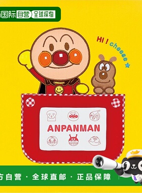 【日本直邮】Nakabayashi 相册面包人儿童L尺寸红花黄色A -LJ-801