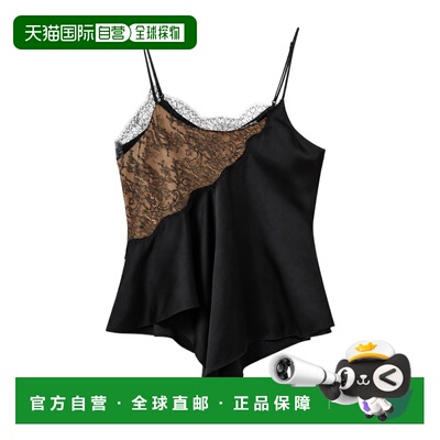 Stella McCartney 蕾丝饰边缎面吊带衫 6T03183FU【付后1h可退】