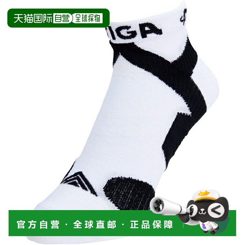 日本直邮STIGA Phiten Collaboration Socks II白色/黑色圆头乒乓