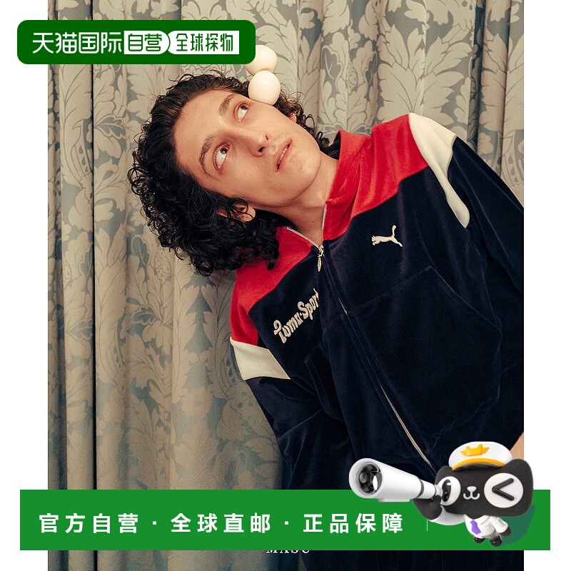 1h可退 日本直邮MASU女装PUMA联名T7短款连帽外套宽松设计反拉链