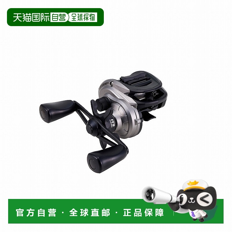 日本直邮Abu Garcia Maxx Easy Cast 右手渔线轮 1638816