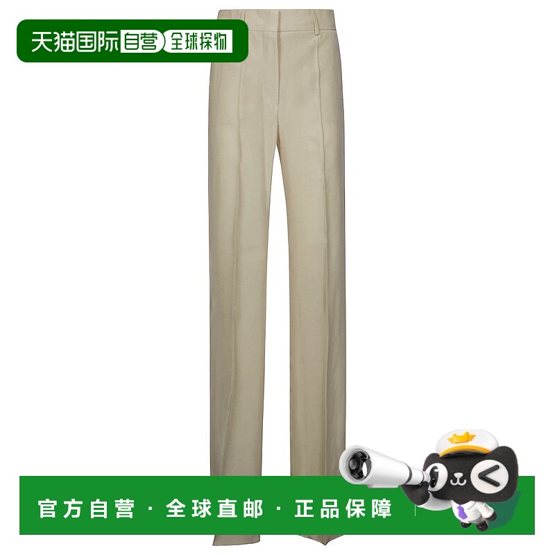 自营sportmaxStraight-Leg Viscose Trousers With Tailored Fini