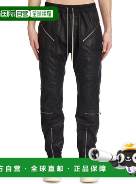 1h可退 香港直邮rick owens 瑞克 欧文斯 男士 HEADON JOGGERS 黑