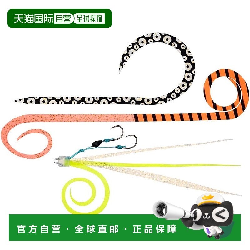 【日本直邮】达亿瓦 Tairaba Beni-ga 替换 E 单元 &beta;SS 试用装 E