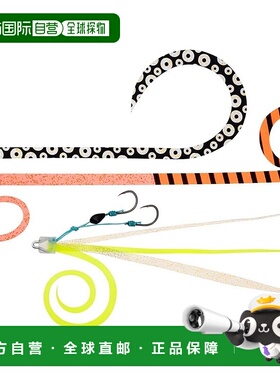 【日本直邮】达亿瓦 Tairaba Beni-ga 替换 E 单元 βSS 试用装 E