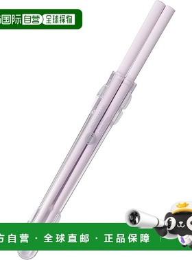 【日本直邮】CB JAPAN 木筷/带盒 20.5cm 紫色4573306870388筷子