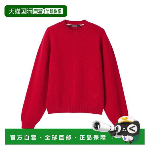 1h可退 Jacquemus 圆领长袖卫衣 26HSWM00631AK00276