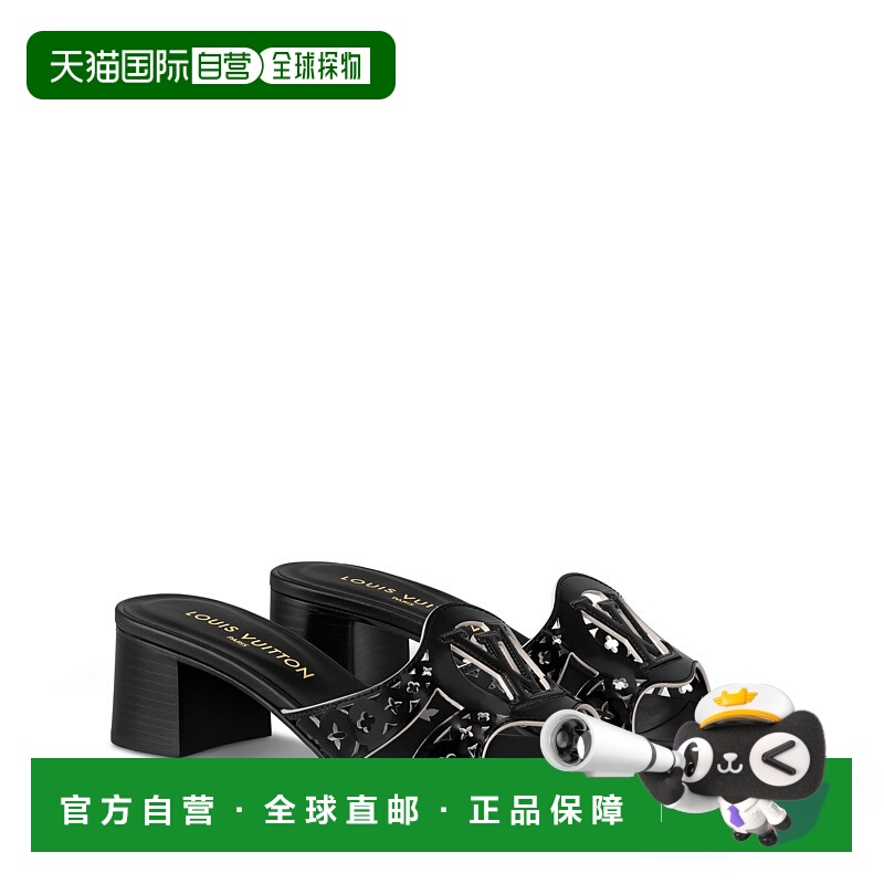 1h可退 欧洲直邮LV (2025新品) LV Isola Mule