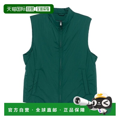 1h可退 香港直邮HERNO 男士夹克 GI000456U12456Z7810 SS2026 绿