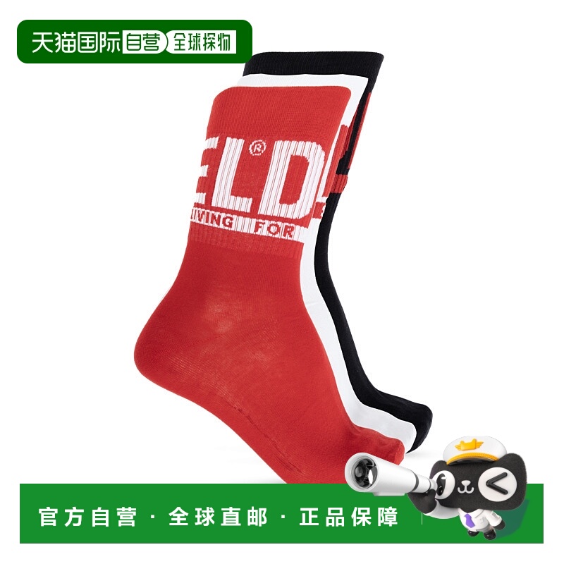 香港直邮DIESEL男士内裤SKMRAYTHREEPACK00SAYJ2QATVE4273