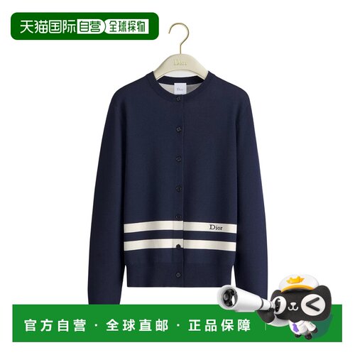 1h可退 香港直邮CHRISTIAN DIOR 女士针织衫 644G09A2A87X5833 AW