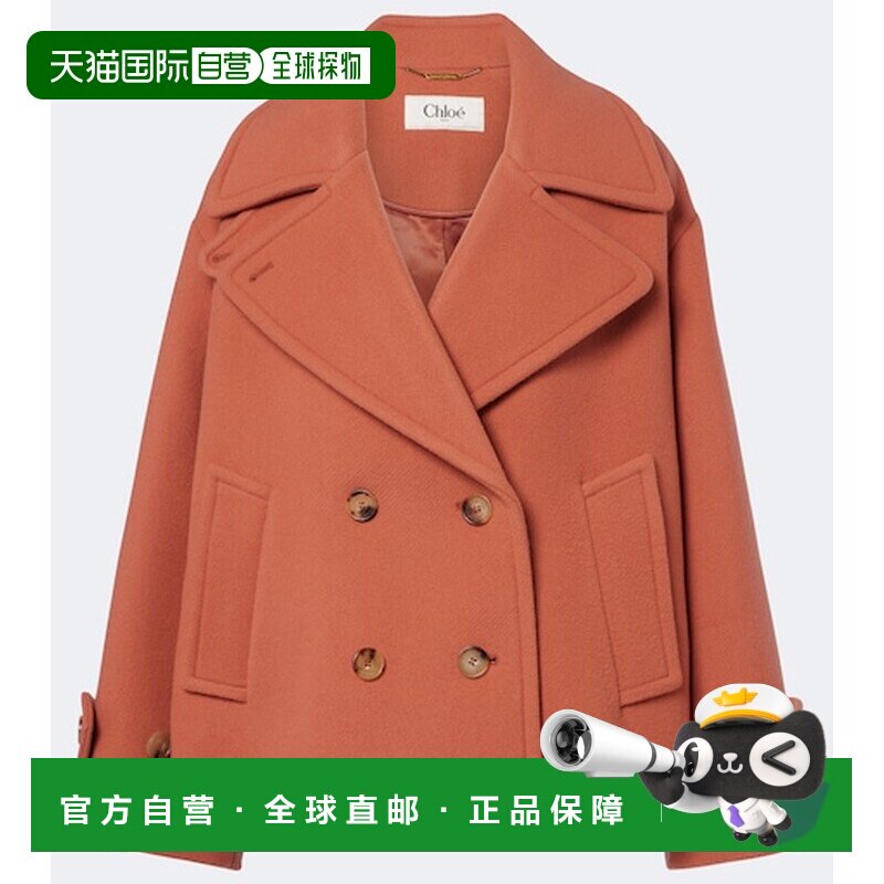 香港直邮Chloe蔻依女士大衣