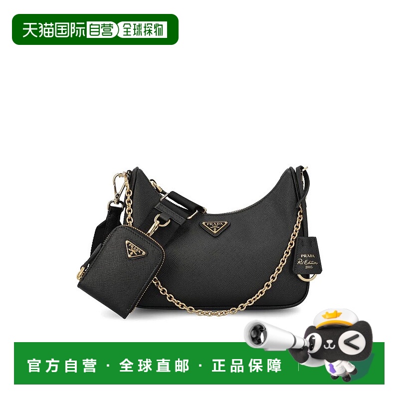 1h可退 香港直邮PRADA 女士单肩包 1BH204NZVF0632P26 SS2026 黑