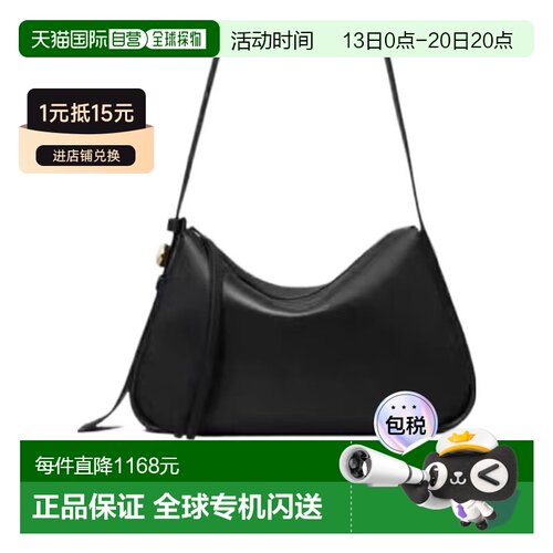 Tory Burch Romy 小号单肩包 176674汤丽【付后1h可退】