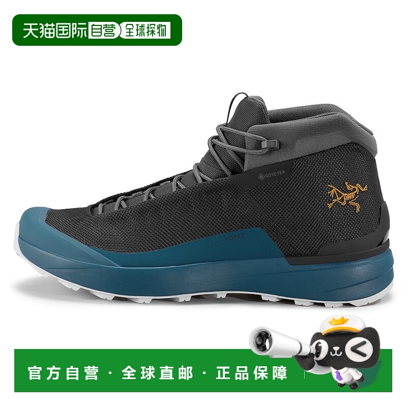 欧洲直邮arc‘teryx 男士 运动鞋