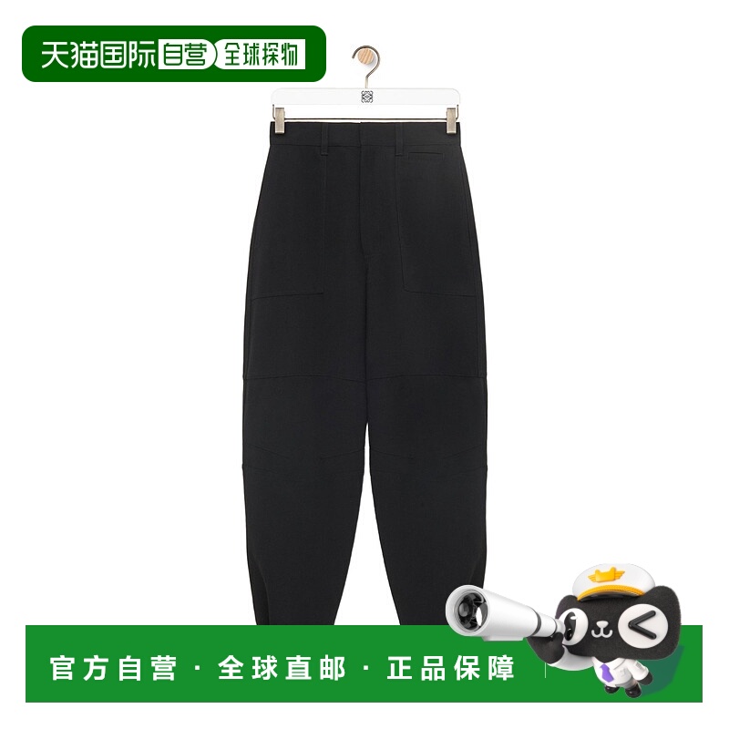 1h可退 香港直邮loewe 女士 运动裤工装裤