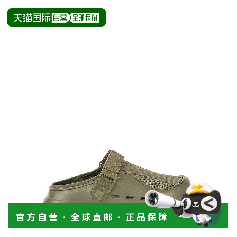 1h可退 香港直邮潮奢 Ugg 男士 PeakMod 穆勒鞋 1166912 green绿