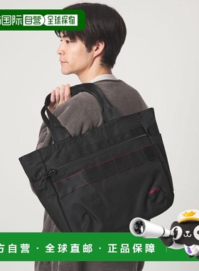 1h可退 日本直邮green label relaxing 【联名】 BRIEFING GLR NE