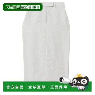 ivory 自营Reiss Skirt Burnout 美国奥莱直发半身裙 Denva