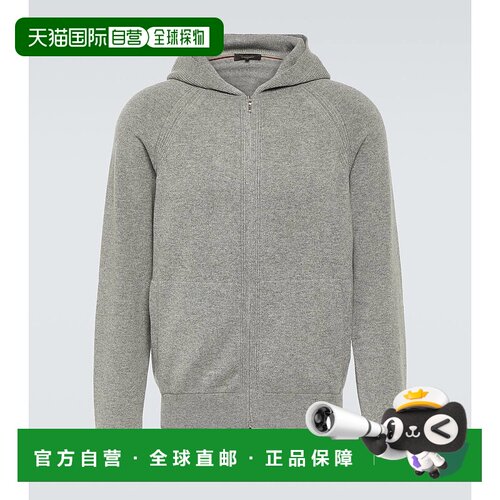 1h可退 香港直邮Loro Piana 诺悠翩雅 男士 Merano 羊绒连帽衫