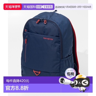 日本直邮Samsonite 150877 背包 IGNITION ROCK 背包 男士包 Igni