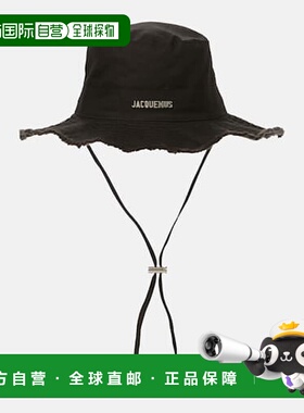 1h可退 香港直邮潮奢 Jacquemus 女士 Le Bob Artichaut 渔夫帽