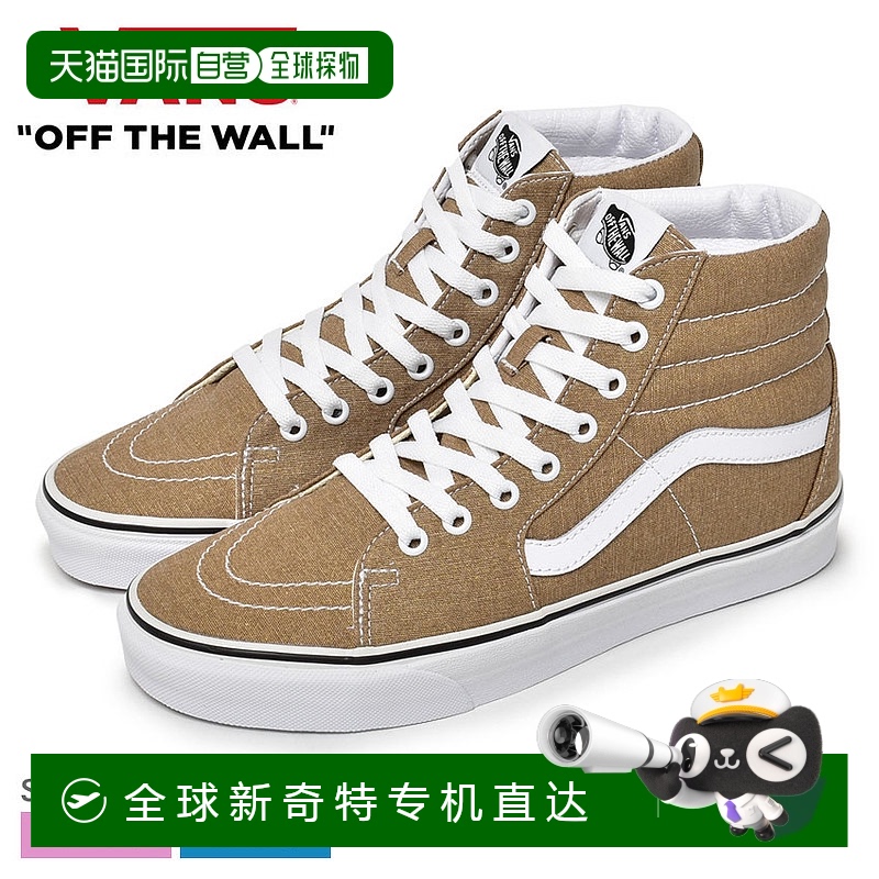 日本直邮VANS 运动鞋男女款 SK8 HI VN0A32QG9EN 鞋高帮鞋带鞋 Va
