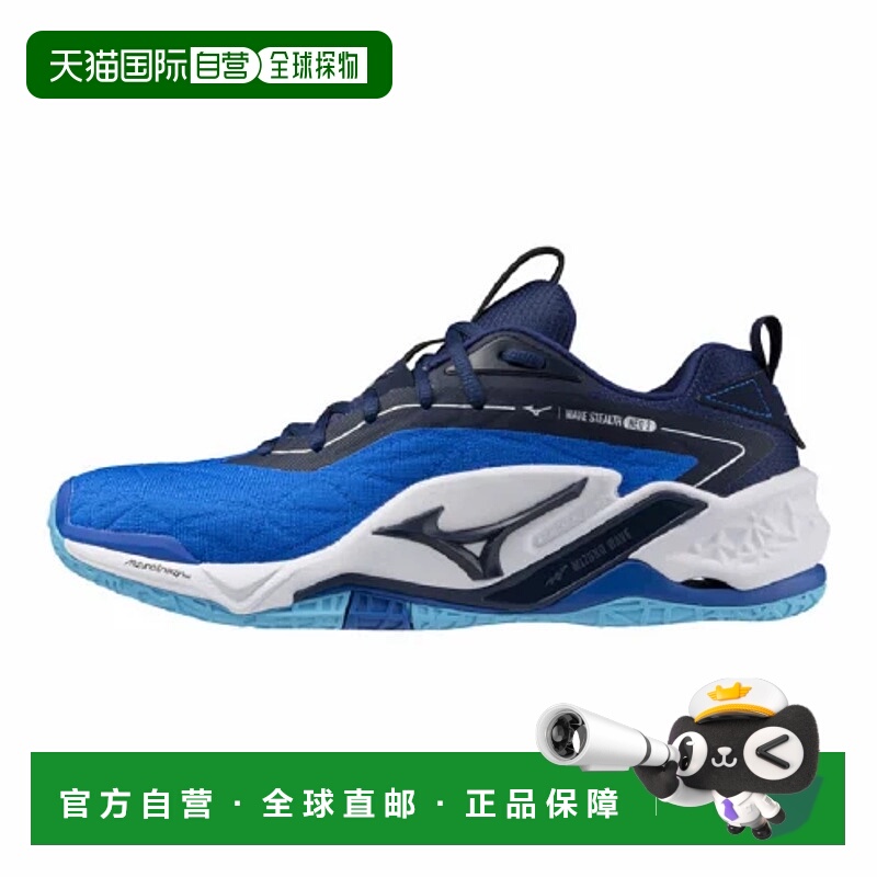 日本直邮Mizuno WAVE STEALTH NEO 2 舒适柔软 防滑耐磨 低帮 训