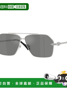 1h可退 香港直邮潮奢 versace 范思哲 男士 几何框太阳镜 VE22841