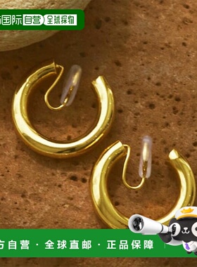 日本直邮TODAYFUL 2025springsummer Todayful 配饰 中圈耳环 (Si