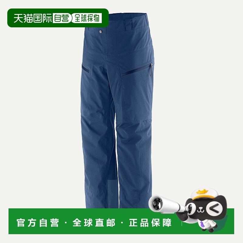 自营欧洲直邮PATAGONIA 男士PowSlayer裤子压缩